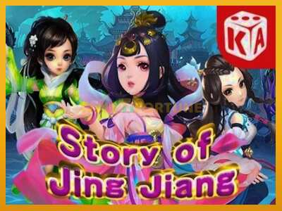 Story of Jing Jiang máquina de xogos por diñeiro