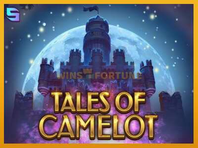 Tales of Camelot máquina de xogos por diñeiro